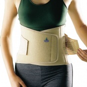 Back Supports | Health and Care